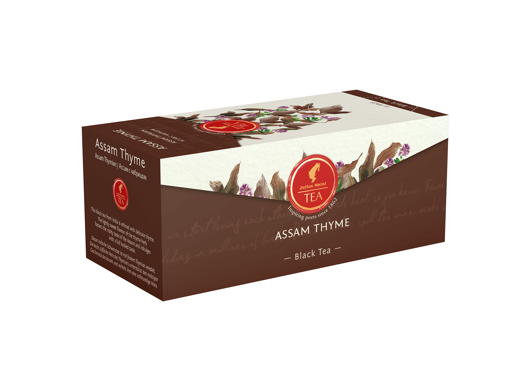 Assam Thyme