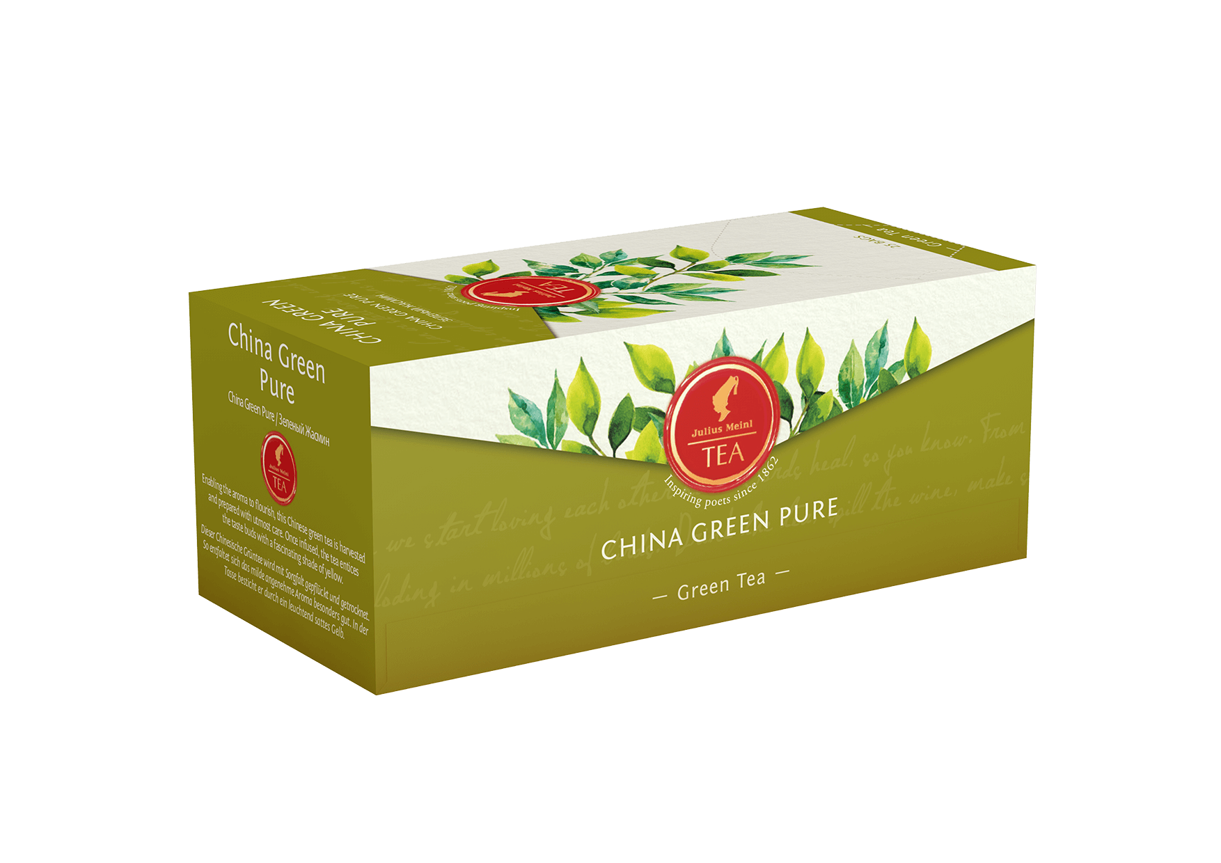 China Green Pure